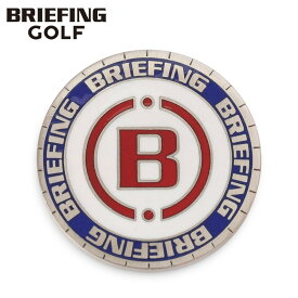 【最大48倍 26日2時迄】ブリーフィング ゴルフ マグネットマーカー ゴルフマーカー ENAMEL CIRCLE B MEDAL MARKER メンズ レディース ユニセックス BRG261G30 BRIEFING GOLF ギフト プレゼント 最強配送