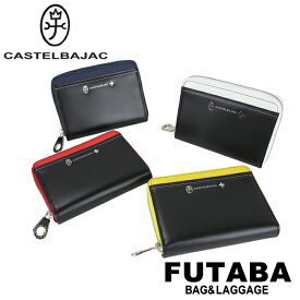 ブランド限定アイテムプレゼントカステルバジャック トルストイ セミロングウォレット 長財布 財布 ラウンドファスナー CASTELBAJAC Tolstoy Bi-fold wallet 048614 最強配送