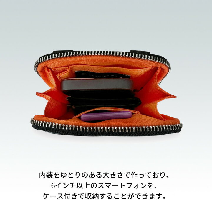 楽天市場】カステルバジャック スマホショルダー CASTELBAJAC Porter  