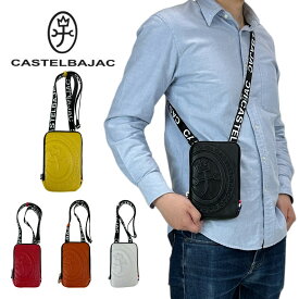 カステルバジャック スマホショルダー CASTELBAJAC Porter ポルテ メンズ レディース 041101 春 財布 旅行 トラベル 首下げ 小さめ ブランド