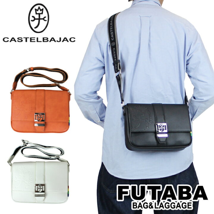 楽天市場】カステルバジャック ショルダーバッグ CASTELBAJAC SORBET 
