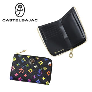 �y�ő�42�{ 26��2�����z�J�X�e���o�W���b�N �W�F���}�� ��܂���z 063613CASTELBAJAC German �����Y ���f�B�[�X L���t�@�X�i�[ ���K���ꂠ�� ���U�[ �{�v ���v �M�t�g �v���[���g ���m�O���� �u��