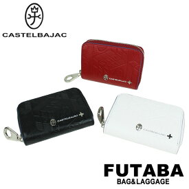 カステルバジャック タタン コインケース 067611CASTELBAJAC Tatin メンズ レディース 小銭入れ キーケース レザー 本革 牛革 ギフト プレゼント ブランド 最強配送