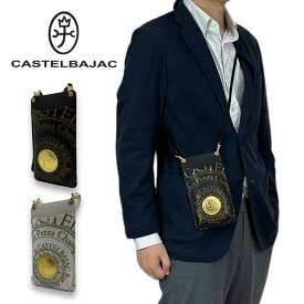 カステルバジャック プルトン スマホショルダー 077121 CASTELBAJAC Pluton スマホケース ショルダーバッグ メンズ レディース ギフト プレゼント ブランド 最強配送