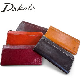 【最大57倍 20日限定】ノベルティ付 Dakota ダコタ 長財布 フォンス 小銭入れ付き 長財布（L字ファスナー式） 0030554（0035894）（0034894） 軽量 軽い 薄い レディース 財布 長財布 ギフト かわいい おしゃれ ブランド 軽量 お祝い 大容量 プレゼント 女性 最強配送