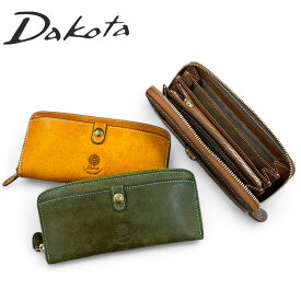 【最大57倍 20日限定】ノベルティ付 Dakota ダコタ 長財布 コラッジョ 小銭入れ付き長財布（ラウンドファスナー式） 0030942（0036442） レディース 財布 ラウンドファスナー ギフト かわいい おしゃれ ブランド 女性 ナチュラル レトロ プレゼント 人気