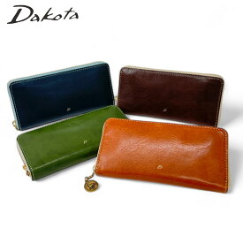 【最大57倍 20日限定】ノベルティ付 Dakota ダコタ 財布 ラフィナート 小銭入れ付き長財布（ラウンドファスナー式） 0031744 レディース 長財布 ラウンドファスナー ギフト かわいい おしゃれ プレゼント ブランド 最強配送