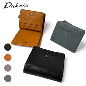 【ノベルティ特典】 Dakota ダコタ 二つ折り財布 バイブリー 0031760 レディース 財布 ウォレット BEST OF MORRIS Burbury ギフト おしゃれ プレゼント ブランド 最強配送