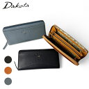 【ノベルティ特典】 Dakota ダコタ 長財布 バイブリー 0031762 レディース 財布 ウォレット BEST OF MORRIS Burbury ギフト おしゃれ プレゼント ブランド 最強配送