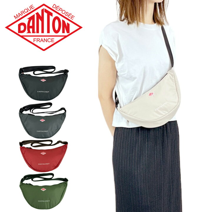 楽天市場】DANTON ダントン ダントンバッグ SHOULDER BAG ショルダー 