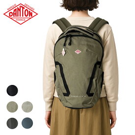 【最大43倍 16日2時迄】DANTON ダントン CORDURA CANVAS DAYPACK デイパック リュックサック CORNEILLE 18 コルネイユ 18 メンズ レディース ユニセックス 通勤 通学 旅行 おしゃれ 軽量 ナイロン ブランド