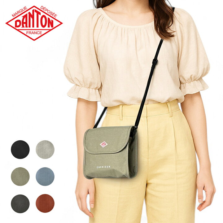 楽天市場】DANTON ダントン CORDURA CANVAS SHOULDER BAG ショルダー 