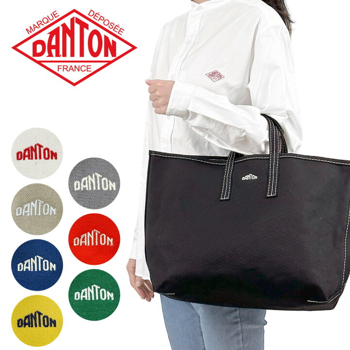 楽天市場】【最大46倍 30日限定】DANTON ダントン ダントンバッグ 