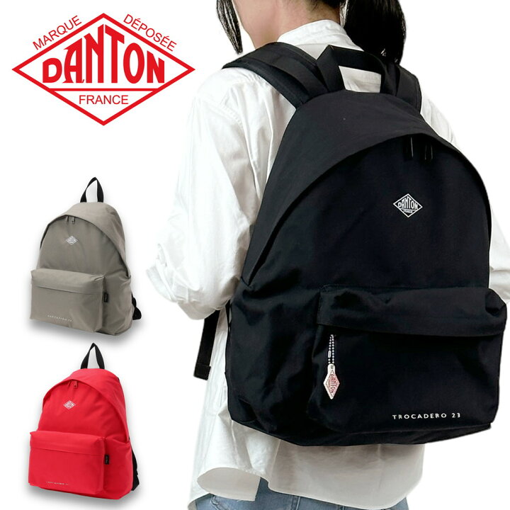 楽天市場】DANTON ダントン ダントンバッグ ダントンリュック リュック 