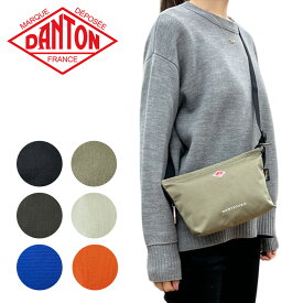 DANTON ダントン CORDURA CANVAS SHOULDER BAG ショルダーバッグ MONTSOURIS モンスリ レディース メンズ 女性 男性 ユニセックス 旅行 デイリーユース おしゃれ 軽量 コーデュラナイロン ブランド