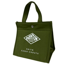 DANTON ダントン CEBONNER NYLON LUNCH BAG トートバッグ ランチバッグ POITO CASSE-CROUTE ポワト カスクット 手持ち レディース メンズ 女性 男性 ユニセックス 夏 通勤 通学 旅行 おしゃれ 軽量 ナイロン ブランド