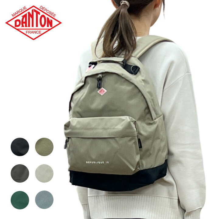 楽天市場】DANTON ダントン ダントンバッグ ダントンリュック DAYPACK 