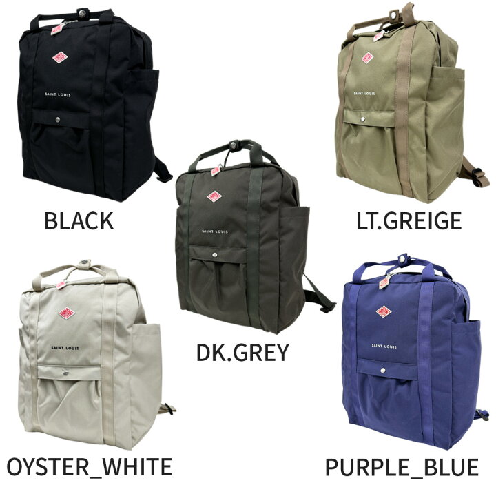 楽天市場】DANTON ダントン ダントンバッグ ダントンリュック RUCKSACK 