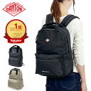 DANTON ダントン ダントンバッグ ダントンリュック リュック BACKPACK バックパック リュックサック PEUPLIERS ピュプリエ 17 レディース メンズ 女性 男性 ユニセックス ブランド カジュアル 最強配送