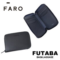 楽天市場】ファーロ ラウンドファスナーの通販