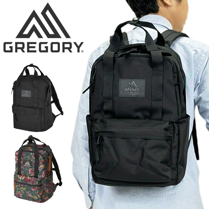 楽天市場】【最大39倍 20日2時迄】GREGORY グレゴリー CLASSIC 