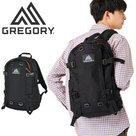 【最大43倍 11日2時迄】GREGORY グレゴリー CLASSIC クラシック ALL DAY V2.1 オールデイ DAYPACK リュック デイパック レディース メンズ 女性 男性 ユニセックス アウトドア 通学 旅行 おしゃれ 軽量 コーデュラナイロン ブランド 141018 最強配送