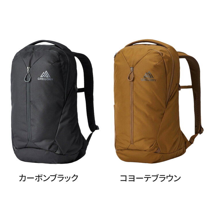 楽天市場】GREGORY グレゴリー RHUNE ルーヌ RHUNE20 ルーヌ20 DAYPACK 