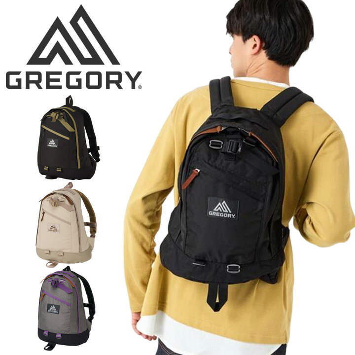 楽天市場】GREGORY グレゴリー CLASSIC クラシック FINE DAY V2 