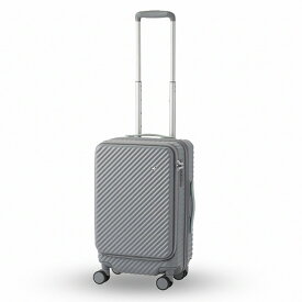 【ノベルティ特典】 ハント ココント スーツケース レディース メンズ 05511 HaNT KOKONT キャリーケース エキスパンド フロントオープン 機内持ち込み ace 1~3泊 旅行 出張 正規品 最強配送