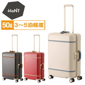 ハント ノートル スーツケース レディース 春 06882 HaNT Notre キャリーケース ace 50L 3~5泊 旅行 トラベル 出張 正規品