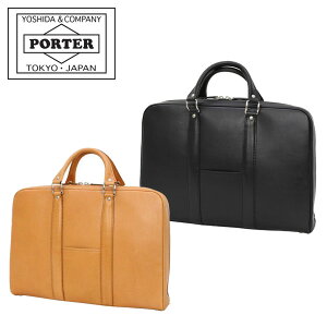 ブリーフケース レザー 吉田カバンの人気商品・通販・価格比較 - 価格.com