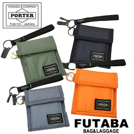 ポーター カプセル ウォレット 555-06441 10 ブラック PORTER 吉田カバン 三つ折り財布 三つ折り財布 CAPSULE ギフト プレゼント 日本製 ブランド カジュアル