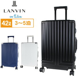 ランバンオンブルー ヴィラージュ スーツケース メンズ 春 595312 LANVIN en Bleu Virage 42L 3泊 4泊 5泊 4輪 旅行 トラベル Mサイズ TSAロック ブランド