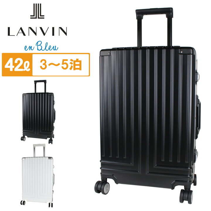 楽天市場】ランバンオンブルー ヴィラージュ スーツケース 正規品  