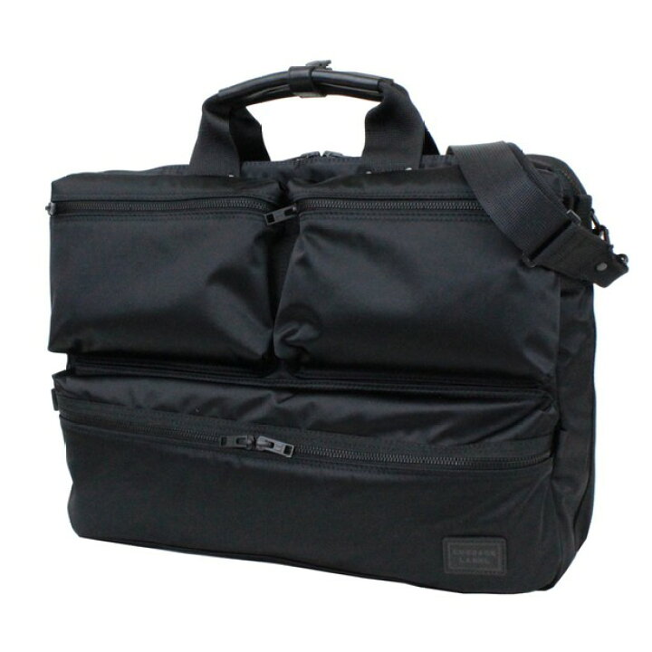 楽天市場】ラゲッジレーベル ゾーン 3WAYブリーフケース 973-05750 10  