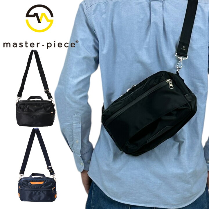 楽天市場】master-piece マスターピース SHOULDER BAG ショルダー 
