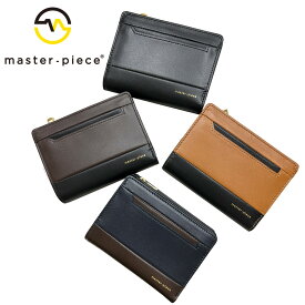マスターピース グロス 二つ折り財布 02841master-piece gloss ミドルウォレット メンズ レディース 小銭入れあり L字ファスナー レザー 本革 牛革 シンプル ギフト プレゼント 防水 最強配送