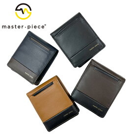 マスターピース グロス 二つ折り財布 02842master-piece gloss 二つ折りウォレット メンズ レディース 小銭入れあり L字ファスナー レザー 本革 牛革 シンプル ギフト プレゼント 防水 最強配送