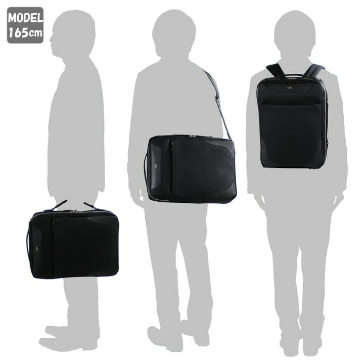 楽天市場】PELLE MORBIDA ペッレモルビダ 3WAY ブリーフケース 