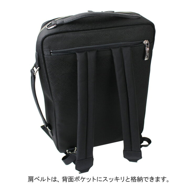 楽天市場】PELLE MORBIDA ペッレモルビダ 3WAY ブリーフケース 