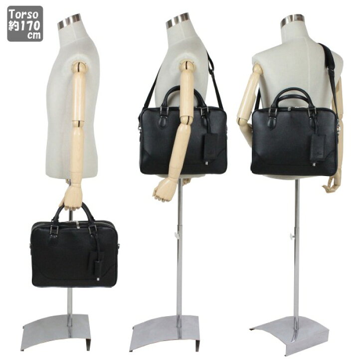 楽天市場】PELLE MORBIDA ペッレモルビダ ブリーフケース Maiden 