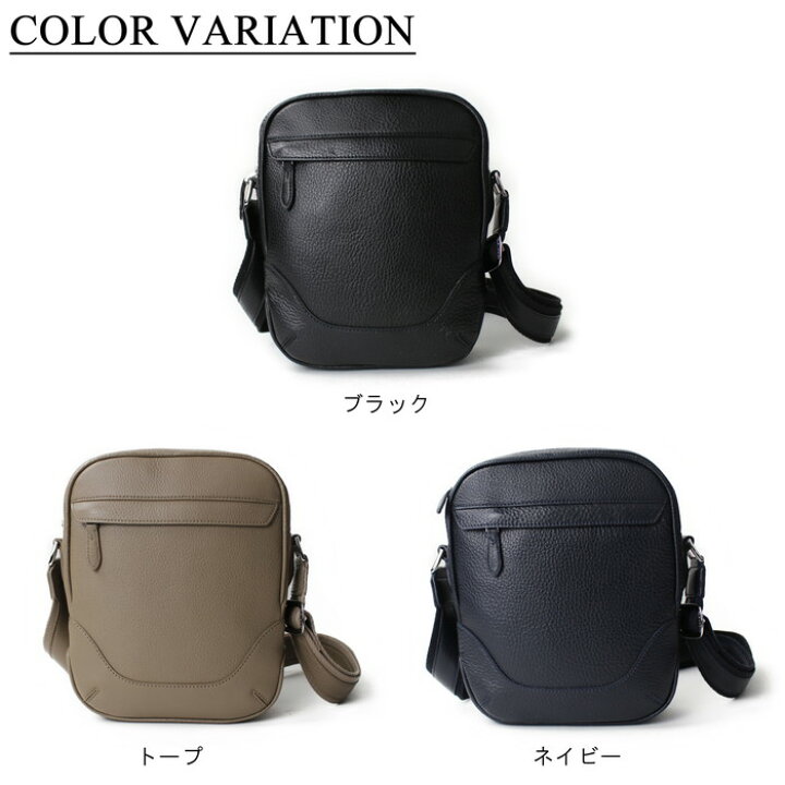 楽天市場】【最大39倍 20日2時迄】ノベルティ付 PELLE MORBIDA  