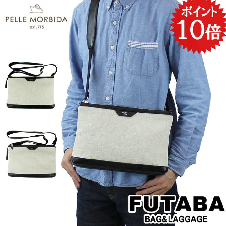 楽天市場】PELLE MORBIDA ペッレモルビダ ショルダーバッグ サコッシュ 