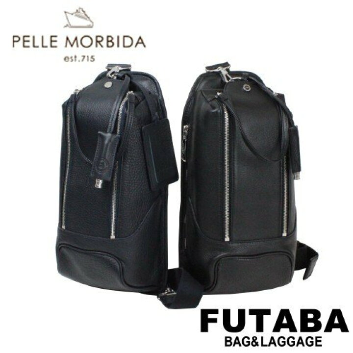楽天市場】PELLE MORBIDA ペッレモルビダ ボディバッグ Maiden Voyage 