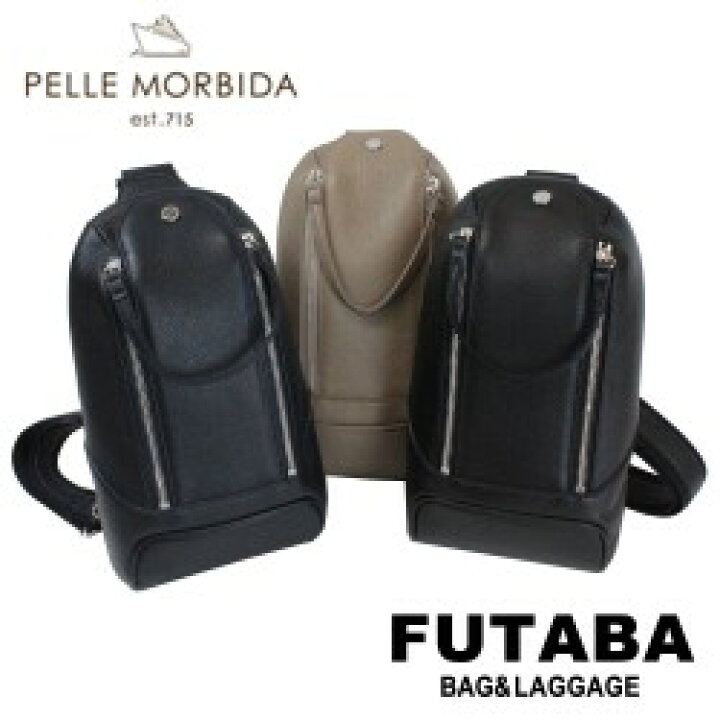 楽天市場】PELLE MORBIDA ペッレモルビダ ボディバッグ Maiden Voyage 