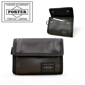 ポーター アルーフ 三つ折り財布 023-01084 10 ブラック PORTER 吉田カバン ALOOF 日本製 レザー 本革 ビジネス 正規品 ブランド