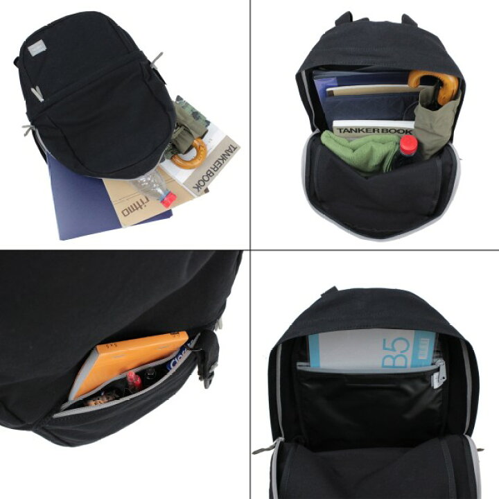 楽天市場】ポーター ビート デイパック 727-09047 10 ブラック PORTER 