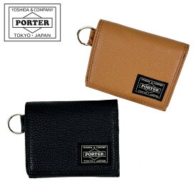 ポーター カーム ウォレット 041-03124 CALM WALLET 10 ブラック PORTER 吉田カバン 三つ折り財布 レザー ギフト プレゼント 日本製 シンプル ブランド