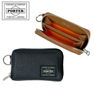 ポーター カーム コインケース 041-03125 CALM COINCASE 10 ブラック PORTER 吉田カバン 小銭入れ レザー…