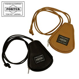 ポーター カーム キーパック 041-03126 CALM KEY PACK 10 ブラック PORTER 吉田カバン キーケース レザー ギフト プレゼント 日本製 シンプル ブランド